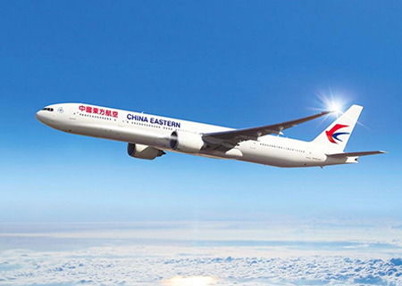 东方航空数据质量智能管理系统